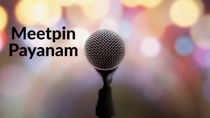 Meetpin Payanam on JioTV