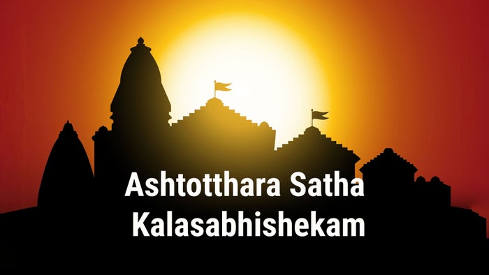 Ashtotthara Satha Kalasabhishekam on JioTV