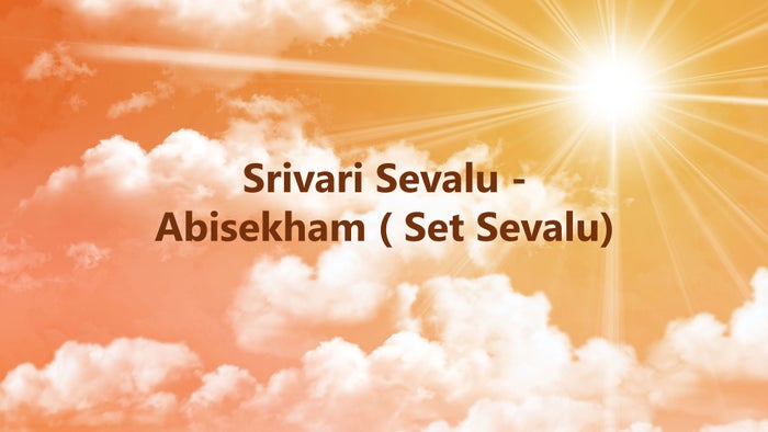 Srivari Sevalu - Abisekham on JioTV