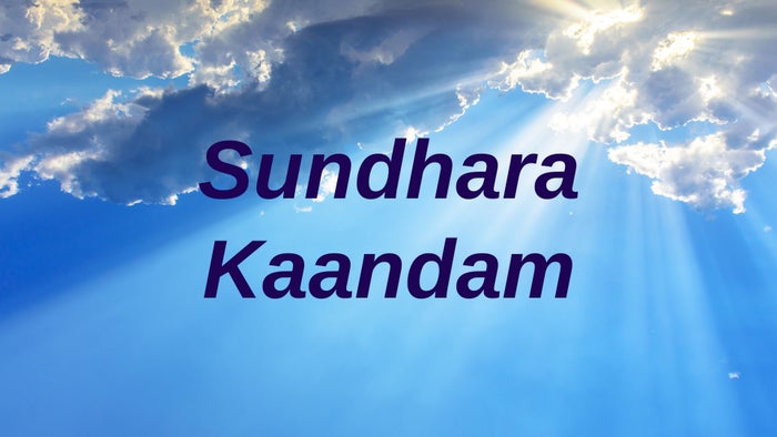 Sundhara Kaandam on JioTV