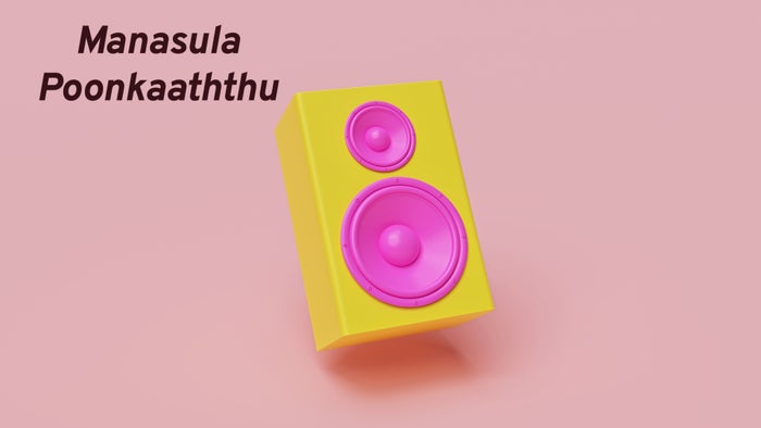 Manasula Poonkaaththu on JioTV