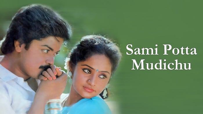 Sami Potta Mudichu on JioTV