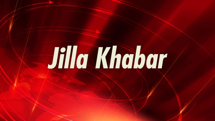 Jilla Khabar on JioTV