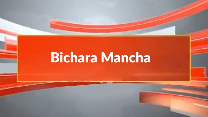 Bichara Mancha on JioTV