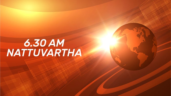 Hello Keralam on JioTV