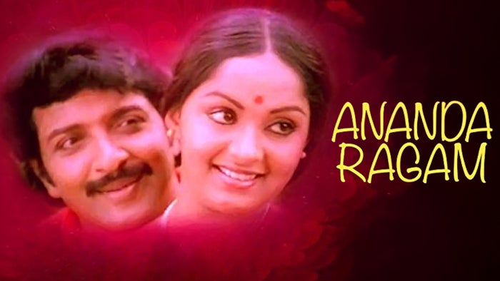 Ananda Ragam on JioTV