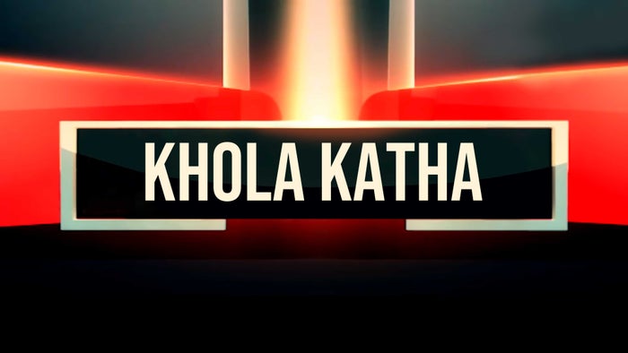 Khola Katha on JioTV
