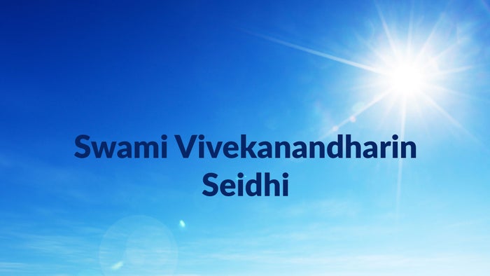 Swami Vivekanandharin Seidhi on JioTV