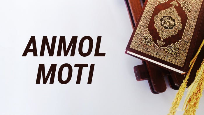 The Secret of Ultimate Living on JioTV