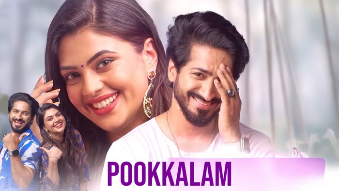 Oru Chiri Iru Chiri Bumper Chiri Episode No.66 on JioTV