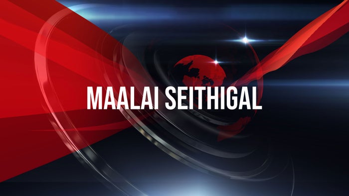 Maalai Seithigal on JioTV
