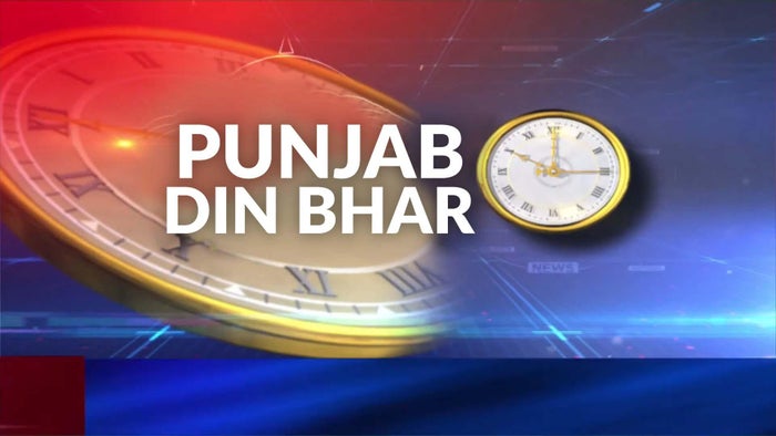 Punjab Din Bhar on JioTV