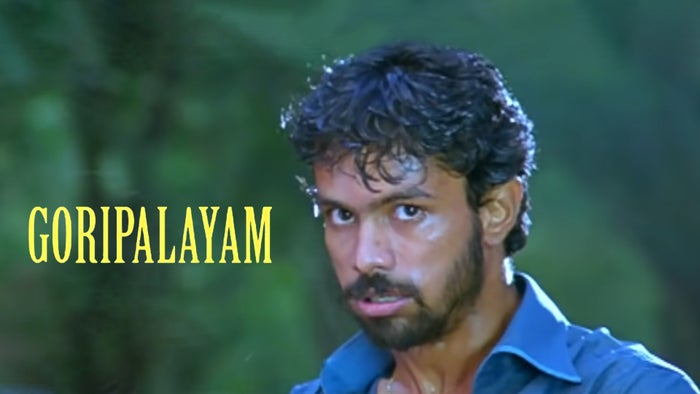 Goripalayam on JioTV