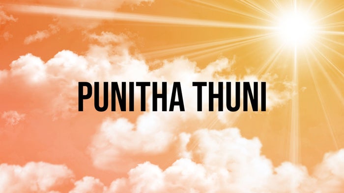 Punitha Thuni on JioTV