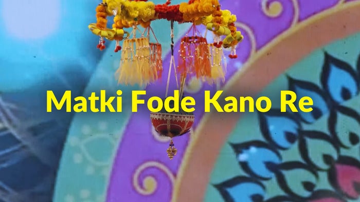 Matki Fode Kano Re on JioTV