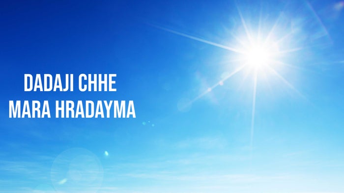 Dadaji Chhe Mara Hradayma on JioTV