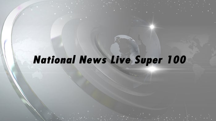 National News Live Super 100 on JioTV