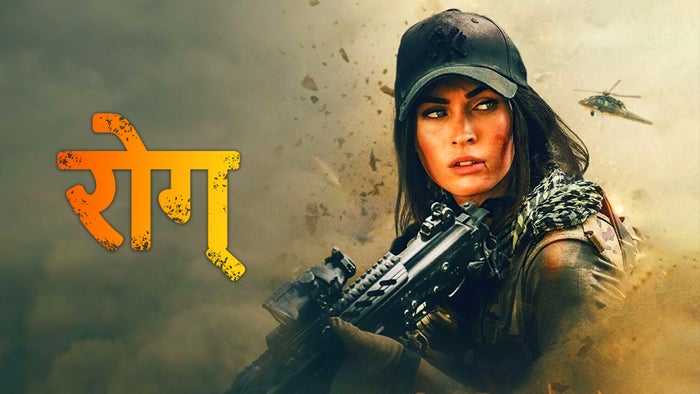 Rogue Episode No.34 on JioTV