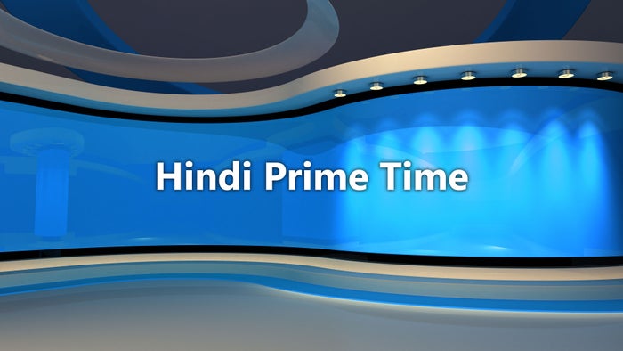 Hindi Prime Time on JioTV