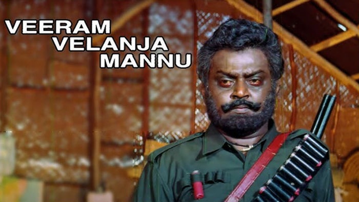 Veeram Velancha Mannu on JioTV