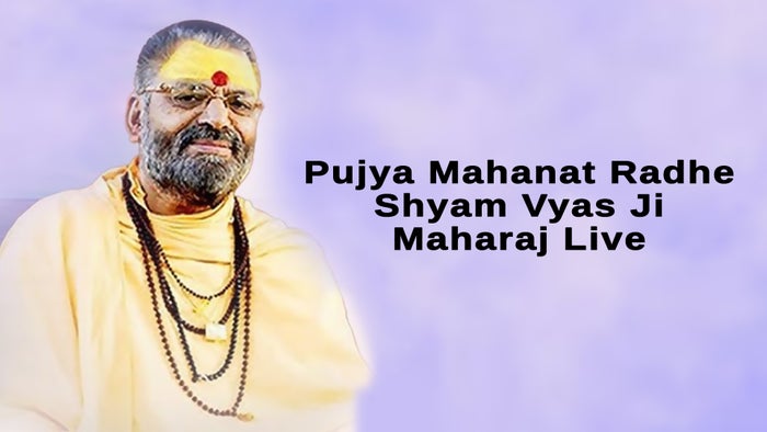 Pujya Mahanat Radhe Shyam Vyas Ji Maharaj Live on JioTV