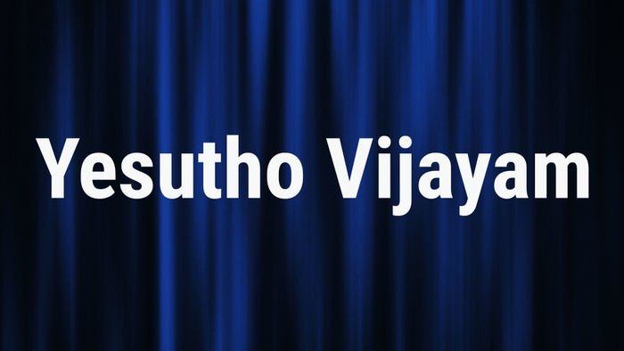 Yesutho Vijayam Episode No.5 on JioTV