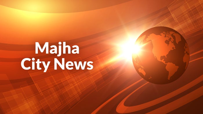 Majha City News on JioTV
