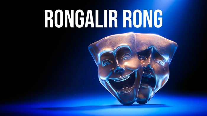 Rongalir Rong on JioTV