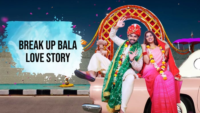 Break Up Bala Love Story on JioTV