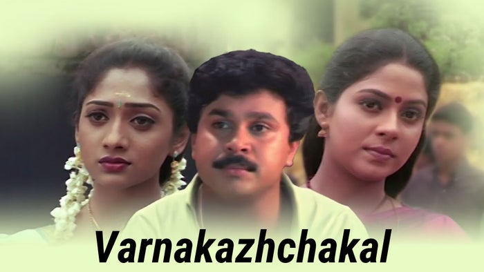 Varnakazhchakal on JioTV