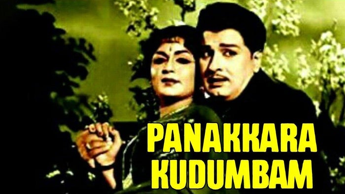 Panakkara Kudumbam on JioTV