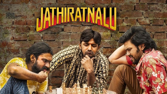 Jathi Ratnalu on JioTV