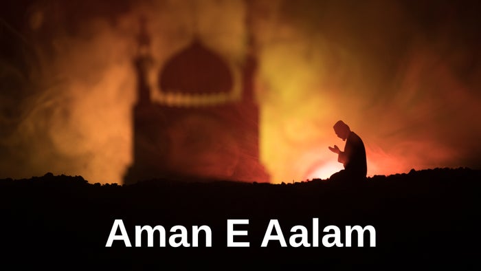 Aman E Aalam on JioTV