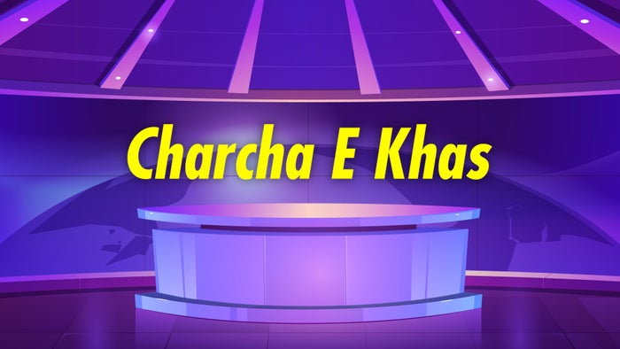 Charcha E Khas on JioTV