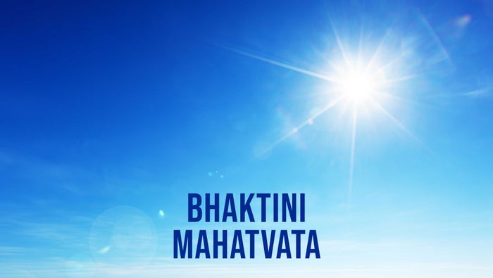 Bhaktini Mahatvata Episode No.2 on JioTV