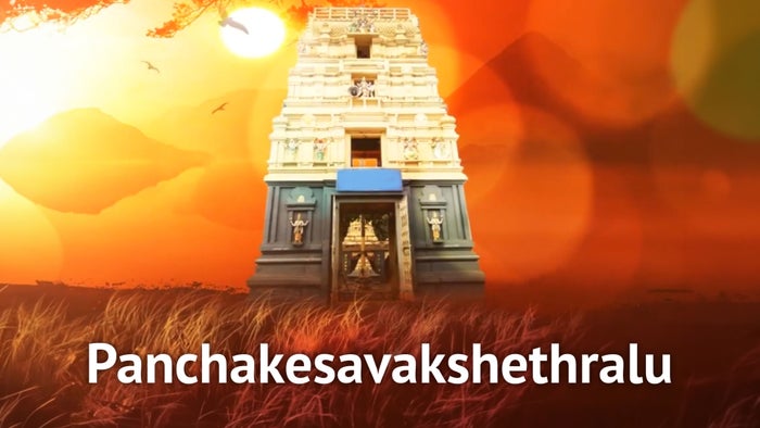 Panchakesavakshethralu on JioTV