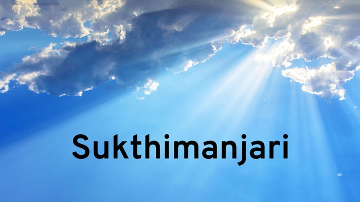 Sukthimanjari on JioTV