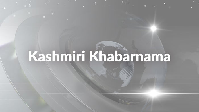 Kashmiri Khabarnama on JioTV
