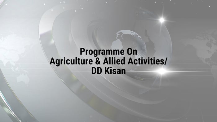 Hum He Rastra Ke Sath on JioTV