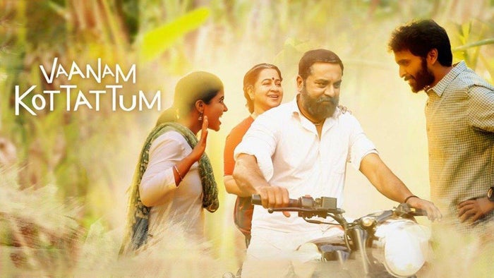 Vaanam Kottattum on JioTV