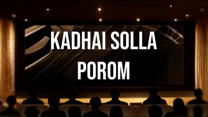 Kadhai Solla Porom Episode No.217 on JioTV
