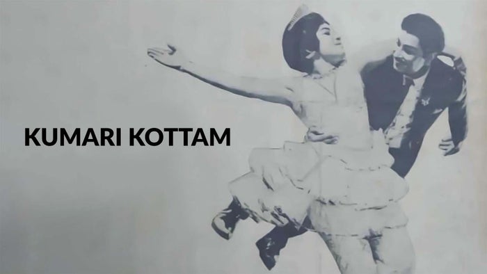 Kumari Kottam on JioTV