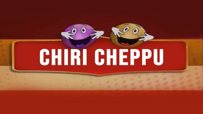Chiri Cheppu on JioTV