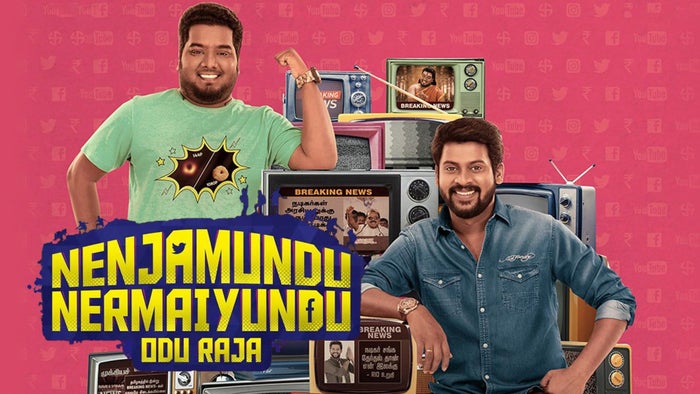 Nenjamundu Nermaiyundu Odu Raja on JioTV