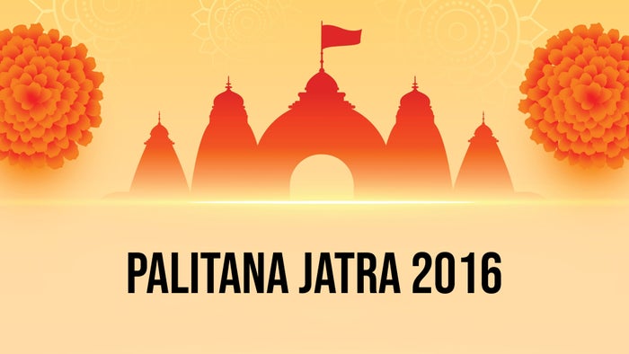 Palitana Jatra 2016 on JioTV