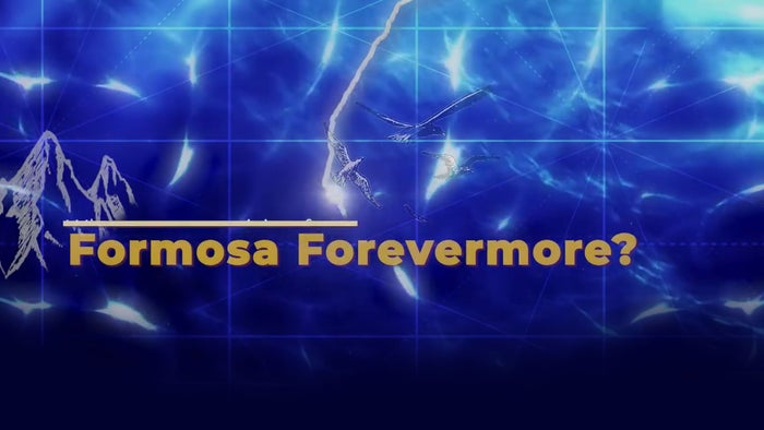 Formosa Forevermore on JioTV
