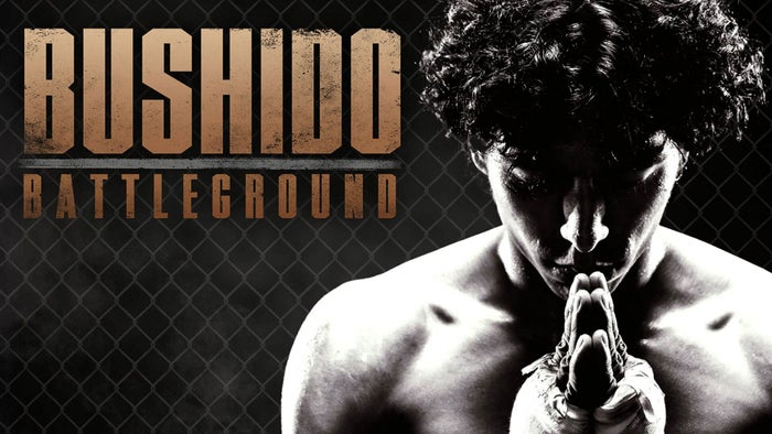 Bushido Battlegrounds on JioTV