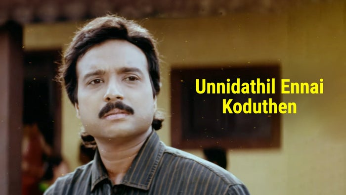 Unnidathil Ennai Koduthen on JioTV