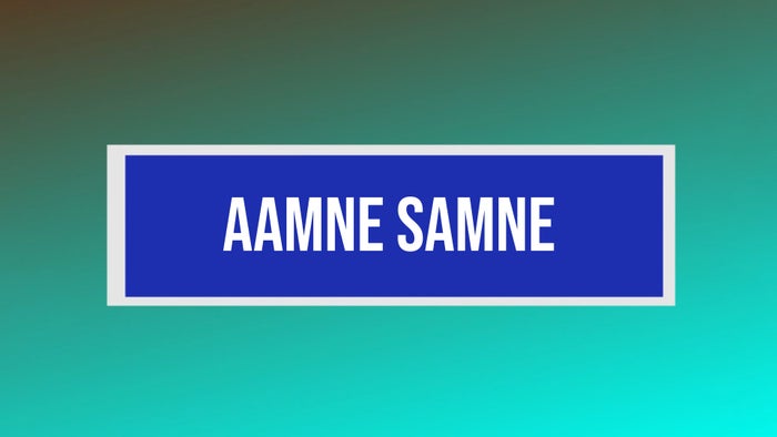 Aamne Samne on JioTV