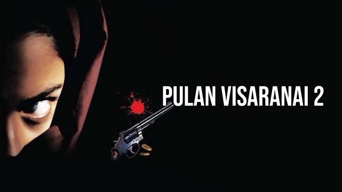 Pulan Visaranai 2 on JioTV